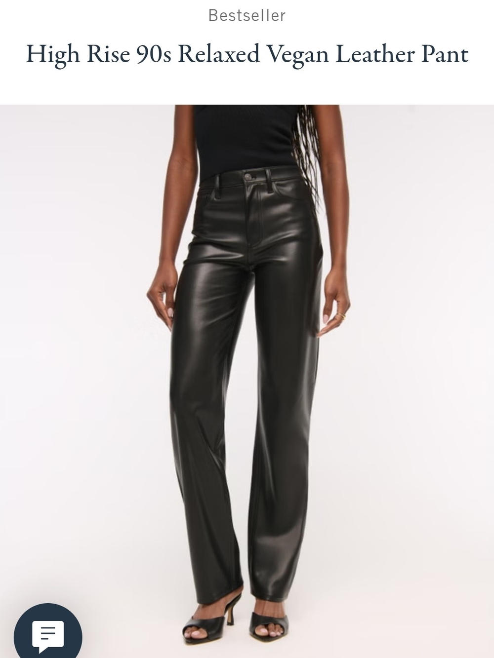 Abecrimbie &Fitch High Rise 90s Relaxed Vegan Leather Pant - Black Size 10 NWT